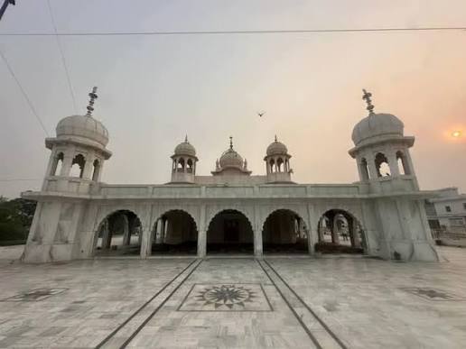 Sarai Naga